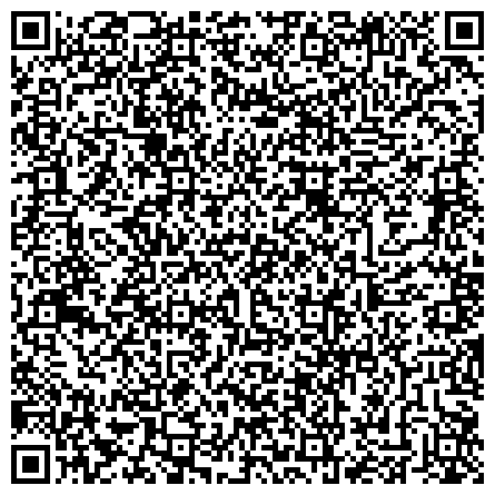 QR-код с контактной информацией организации Православный Центр непрерывного образования во имя преподобного Серафима Саровского