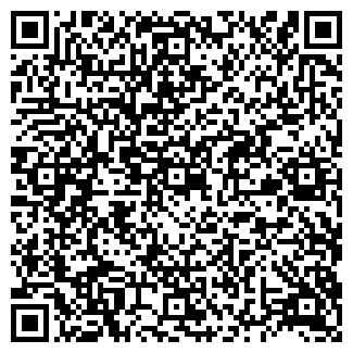 QR-код с контактной информацией организации АЛЬДЕРА