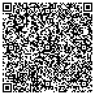 QR-код с контактной информацией организации ООО «КРИСТАЛЛ»