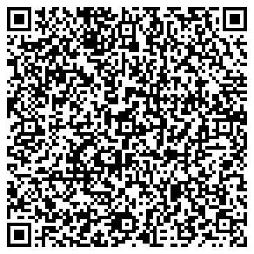 QR-код с контактной информацией организации «ЭлитСветПроект»