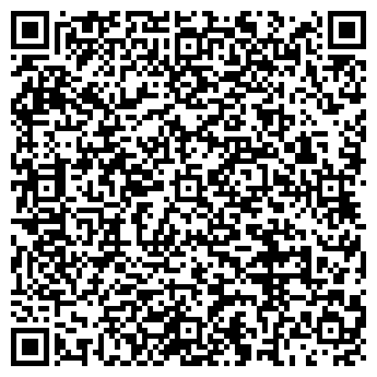 QR-код с контактной информацией организации РЕМОНТ ЧАСОВ, ОБУВИ