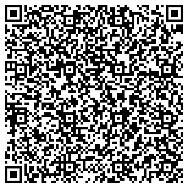 QR-код с контактной информацией организации ООО Центр Компьютерной Поддержки "ВИКОМ"