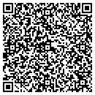 QR-код с контактной информацией организации АГРОСЕРВИС, АО