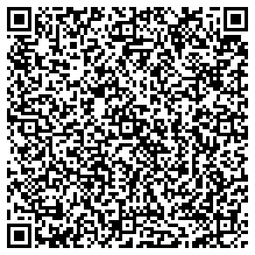 QR-код с контактной информацией организации СУДЕБНЫЙ УЧАСТОК № 86