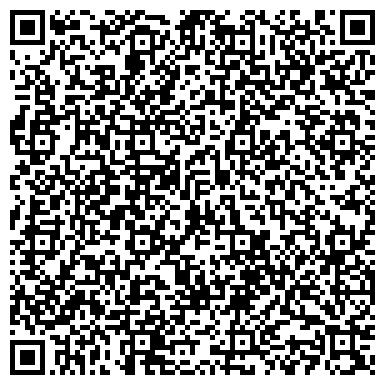 QR-код с контактной информацией организации ЦЕНТР ТЕХНИЧЕСКОЙ ИНВЕНТАРИЗАЦИИ 
Большесосновский отдел