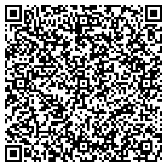 QR-код с контактной информацией организации ПОЛБИНСКАЯ СЕЛЬСКАЯ БИБЛИОТЕКА