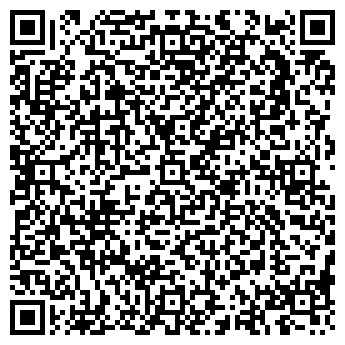 QR-код с контактной информацией организации ФГУП КБ МАШИНОСТРОЕНИЯ