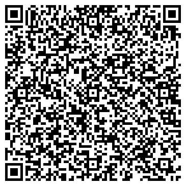 QR-код с контактной информацией организации АО «Конверсия»
