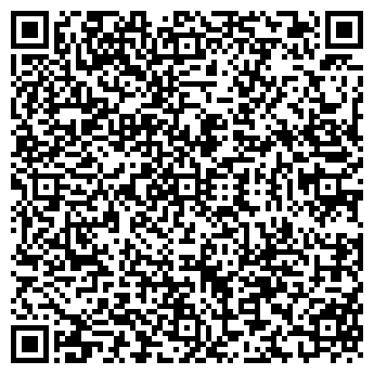 QR-код с контактной информацией организации АРТ ЛИЗИНГ