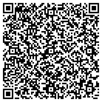 QR-код с контактной информацией организации АЛЬГИДА-СЕРВИС (Закрыто)
