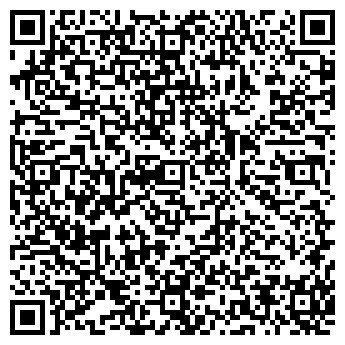 QR-код с контактной информацией организации АВТОСТОЯНКА № 14