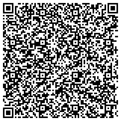 QR-код с контактной информацией организации «Трактир на Хуторке»