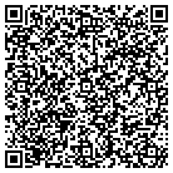 QR-код с контактной информацией организации ООО ВЕТРОВ-СТИЛЬ