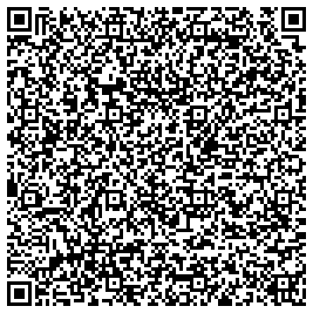 QR-код с контактной информацией организации ГБУ Территориальный центр социального обслуживания «Восточное Измайлово» филиал «Измайлово»