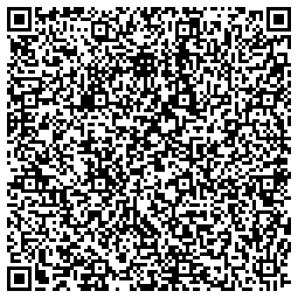 QR-код с контактной информацией организации «Истринский социально-реабилитационный центр для несовершеннолетних»