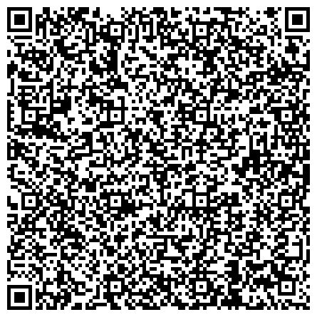 QR-код с контактной информацией организации ГБУСО МО  «Лобненский центр социального обслуживания граждан пожилого возраста и инвалидов»