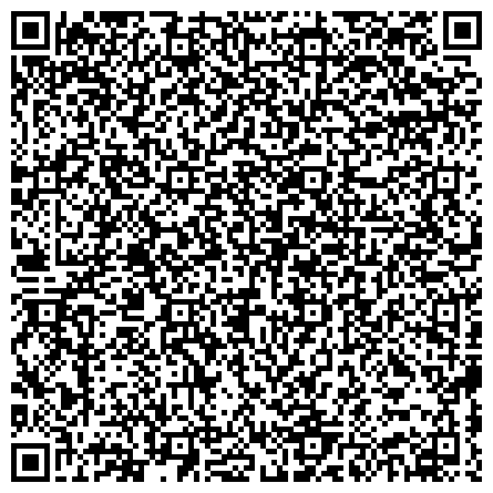 QR-код с контактной информацией организации Дульдургинский отдел ГКУ «Краевой центр социальной защиты населения» Забайкальского края