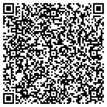 QR-код с контактной информацией организации СИТИМАРКЕТ