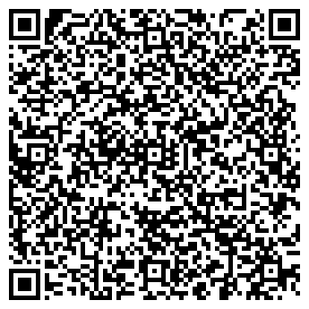 QR-код с контактной информацией организации ООО «Капитал Сити»