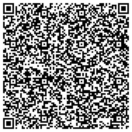 QR-код с контактной информацией организации «Одинцовский комплексный центр социального обслуживания населения»
