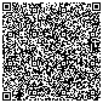 QR-код с контактной информацией организации Чеховский районный комплексный центр социального обслуживания населения