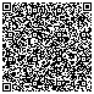 QR-код с контактной информацией организации Чеховский социально-реабилитационный центр для несовершеннолетних