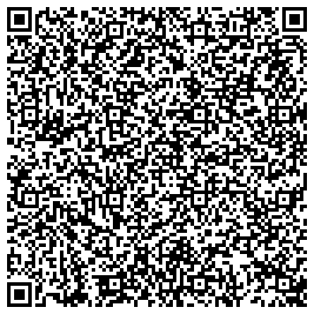 QR-код с контактной информацией организации Электростальское управление социальной защиты населения Министерства социального развития Московской области