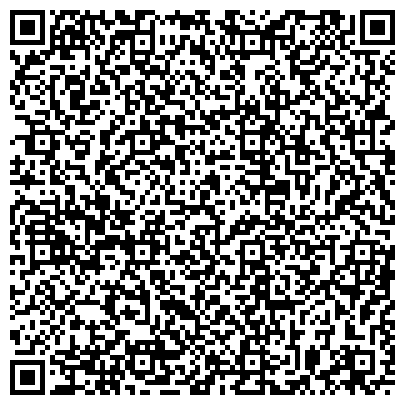 QR-код с контактной информацией организации Центр культуры досуга и спорта «ИСТОКИ»