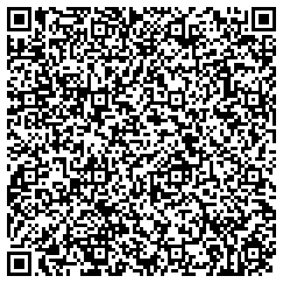 QR-код с контактной информацией организации АО «Радиотехнический институт им. академика А.Л. Минца»