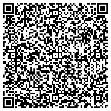 QR-код с контактной информацией организации ГБУК ДОМ КУЛЬТУРЫ "Аструм"