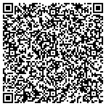 QR-код с контактной информацией организации ИСТРИНСКАЯ ФАБРИКА КУЛИНАРИИ