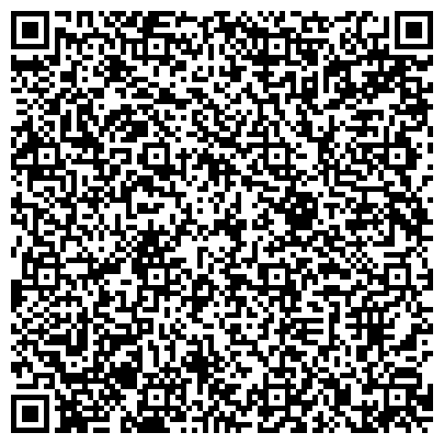 QR-код с контактной информацией организации ДЕПАРТАМЕНТ ЖИЛИЩНОЙ ПОЛИТИКИ И ЖИЛИЩНОГО ФОНДА Г. МОСКВЫ