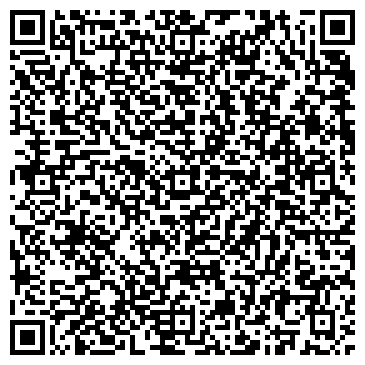 QR-код с контактной информацией организации ООО Компания "Эко-Жилком"