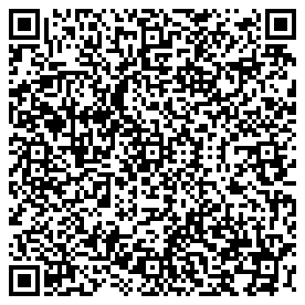 QR-код с контактной информацией организации ООО ВАДИС-ЦЕНТР