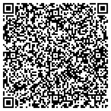 QR-код с контактной информацией организации ООО «ХОЗСНАБЛИДЕР»