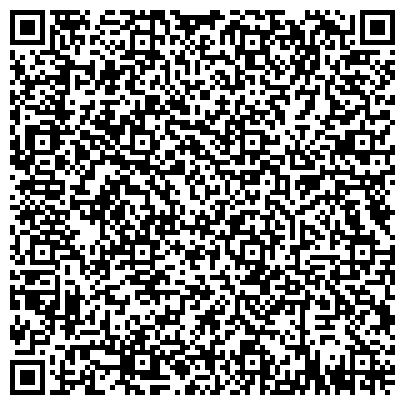 QR-код с контактной информацией организации ООО Кондитерский комбинат "Чертаново"