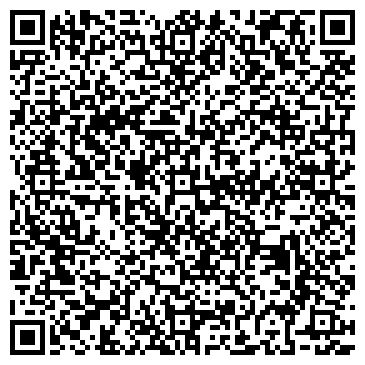 QR-код с контактной информацией организации ПИТОМНИК СИБИРСКИХ КОШЕК ДАУРИЯ