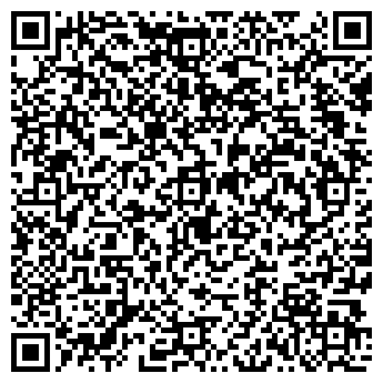 QR-код с контактной информацией организации АРМГАЗ