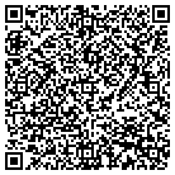 QR-код с контактной информацией организации БОГЕМИЯ ЛАЙН