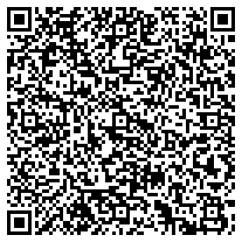 QR-код с контактной информацией организации МЕДИАСТАР