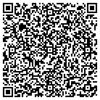 QR-код с контактной информацией организации ИНТРАКОМ СВЯЗЬ