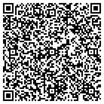 QR-код с контактной информацией организации АМ ЭКСПО