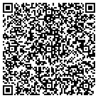 QR-код с контактной информацией организации АРТ ПРОДЖЕКТ