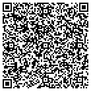 QR-код с контактной информацией организации ФКВ-ЦЕНТР