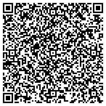 QR-код с контактной информацией организации АЛПАСИ-СИГМА-ИНВЕСТ
