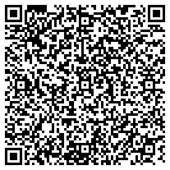 QR-код с контактной информацией организации РЕКРУТМЕДИА