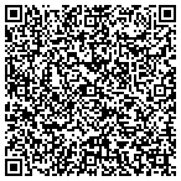 QR-код с контактной информацией организации ВСЕРОССИЙСКОЕ ОБЩЕСТВО АВТОМОБИЛИСТОВ
