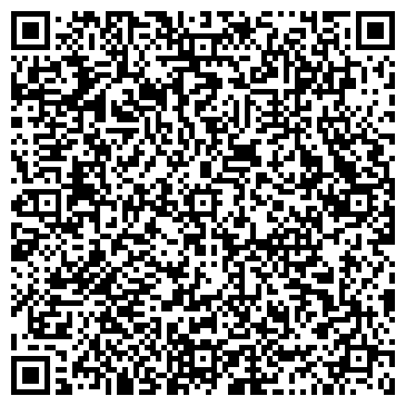 QR-код с контактной информацией организации ООО ДМИТРОВСКОЕ РЕМОНТНО-СТРОИТЕЛЬНОЕ ПРЕДПРИЯТИЕ