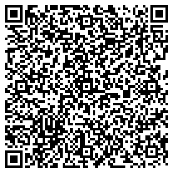 QR-код с контактной информацией организации НАГАТИНСКИЙ ЗАТОН