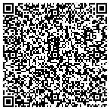 QR-код с контактной информацией организации Роза Хутор